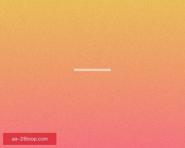 曼联正式任命布拉德利出任青训总监推动青年体系发展