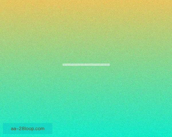 吉鲁对阵拜仁世界杯预选赛统治力深度解析与战术影响关键表现与数据洞察